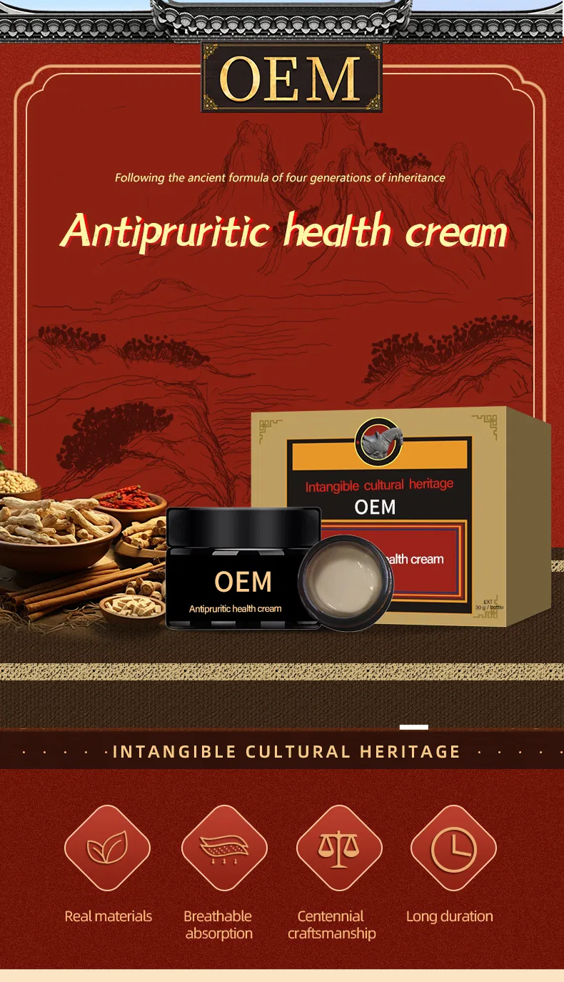 Natural Herbal Skincare Antipruritic Ointment for Dermatitis and Eczema Inhibition of Bacterial Itching Health Cream