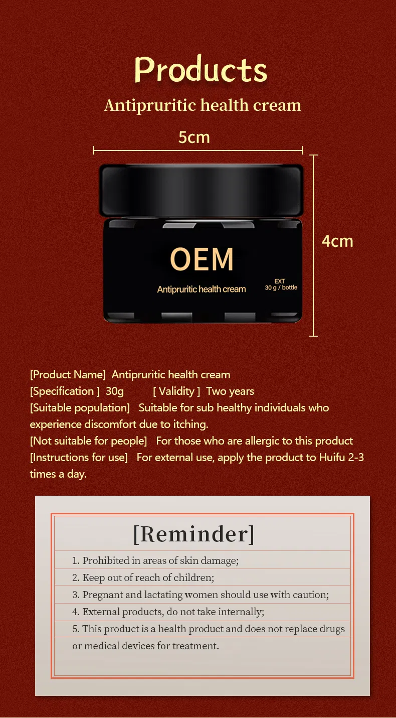 Natural Herbal Skincare Antipruritic Ointment for Dermatitis and Eczema Inhibition of Bacterial Itching Health Cream