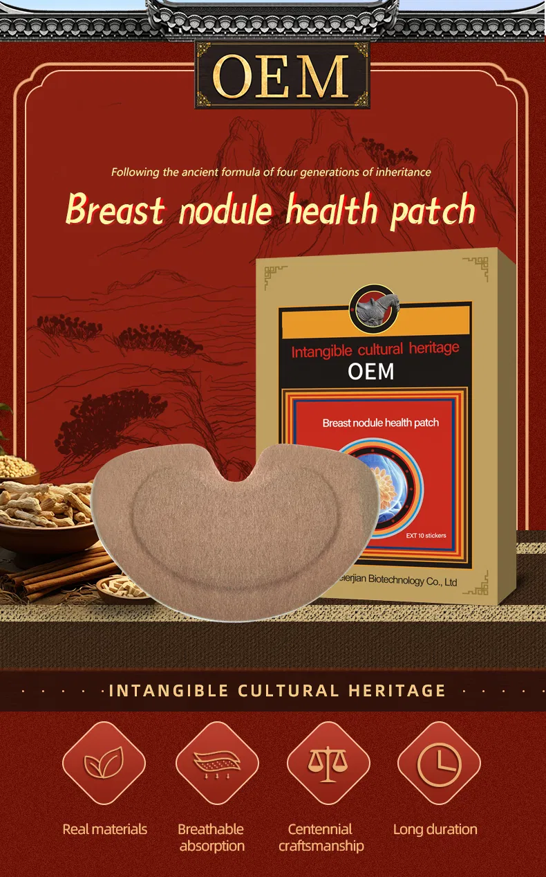 OEM Herbal Breast Nodule Health Patch, Swelling Relief Pain Relief Patch