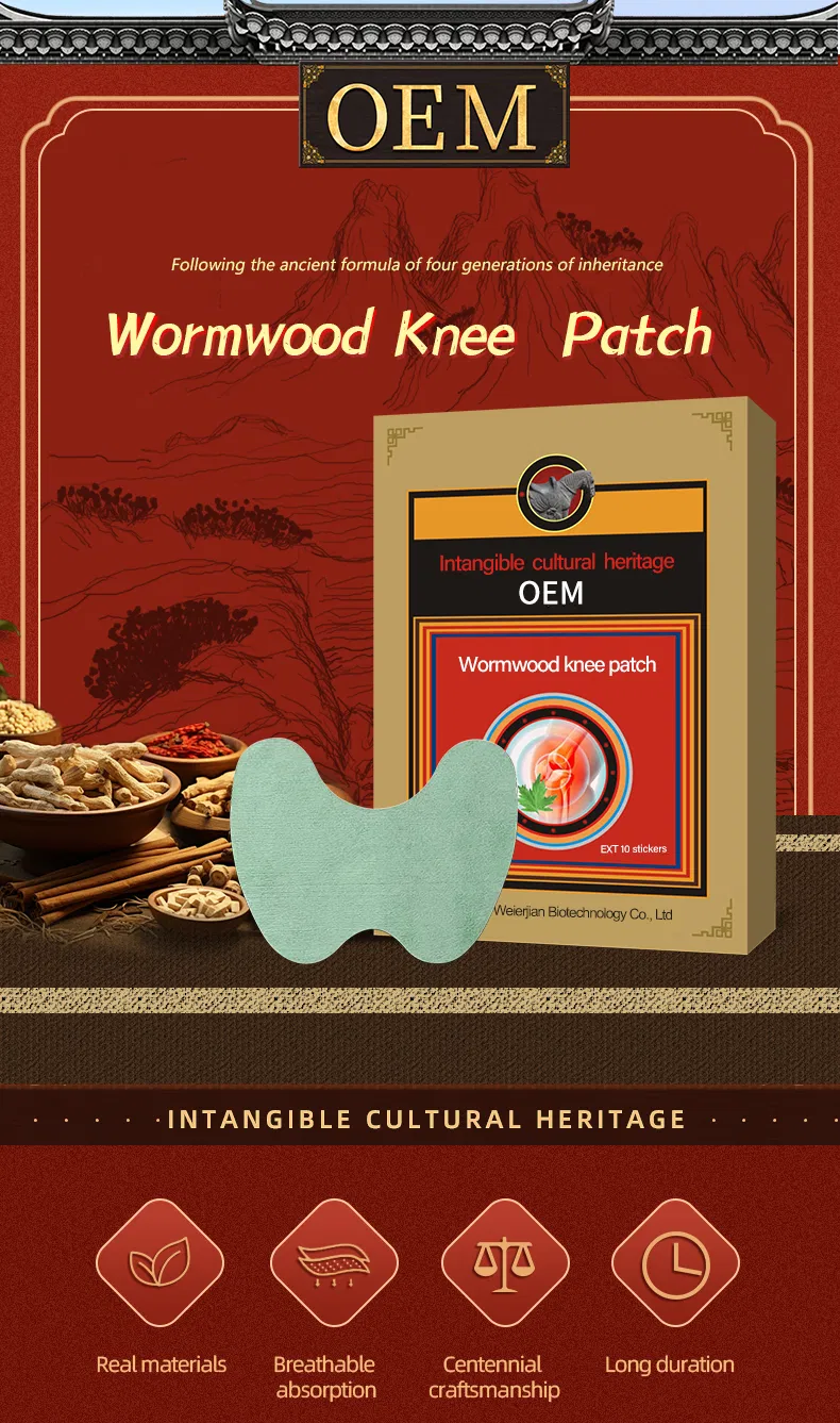 OEM Hot Compress Wormwood Knee Pain Relief Patch Joint Moxibustion Patch