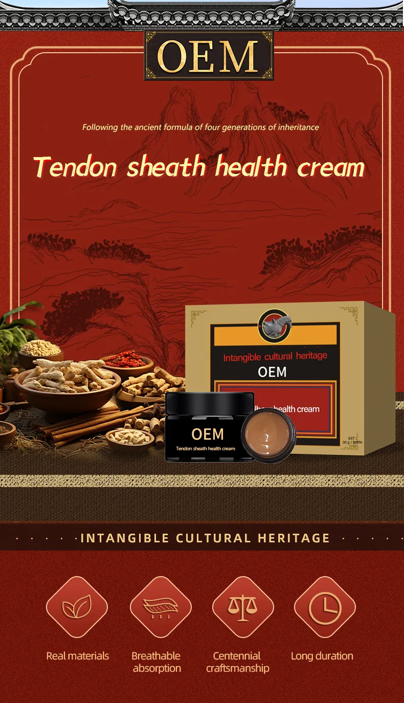 Tendon Sheath Ointment Pain Relief Massage Cream for Joints Relax Muscles and Activate Collaterals