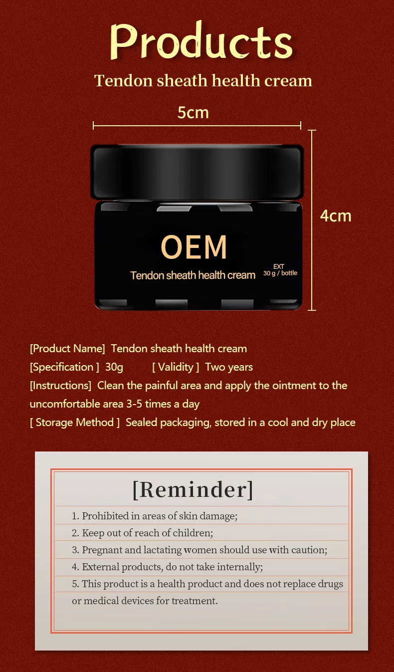 Tendon Sheath Ointment Pain Relief Massage Cream for Joints Relax Muscles and Activate Collaterals