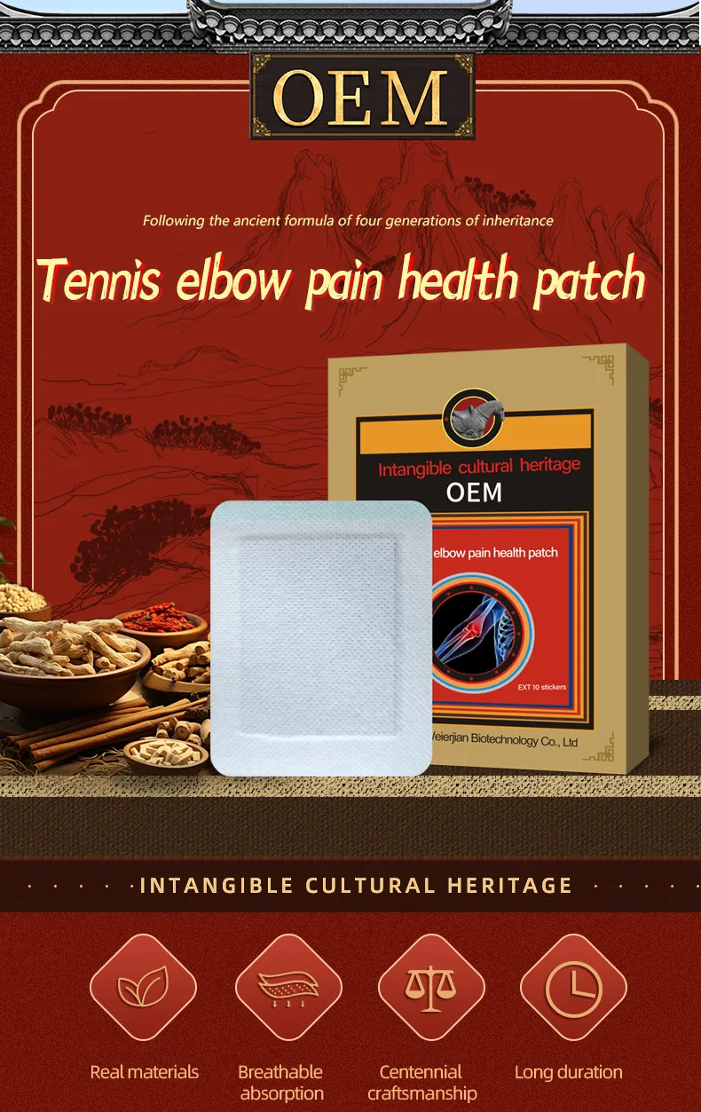 Tennis Elbow Pain Relief Herbal Patch Joint Muscle Pain Tendonitis Elbow Injury