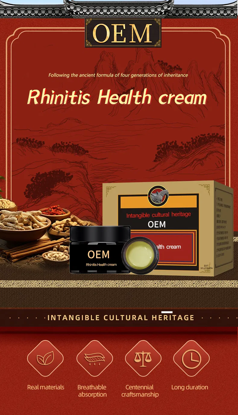 Traditional Chinese Medicine Ointment for Treating Rhinitis and Allergic Rhinitis Health Cream