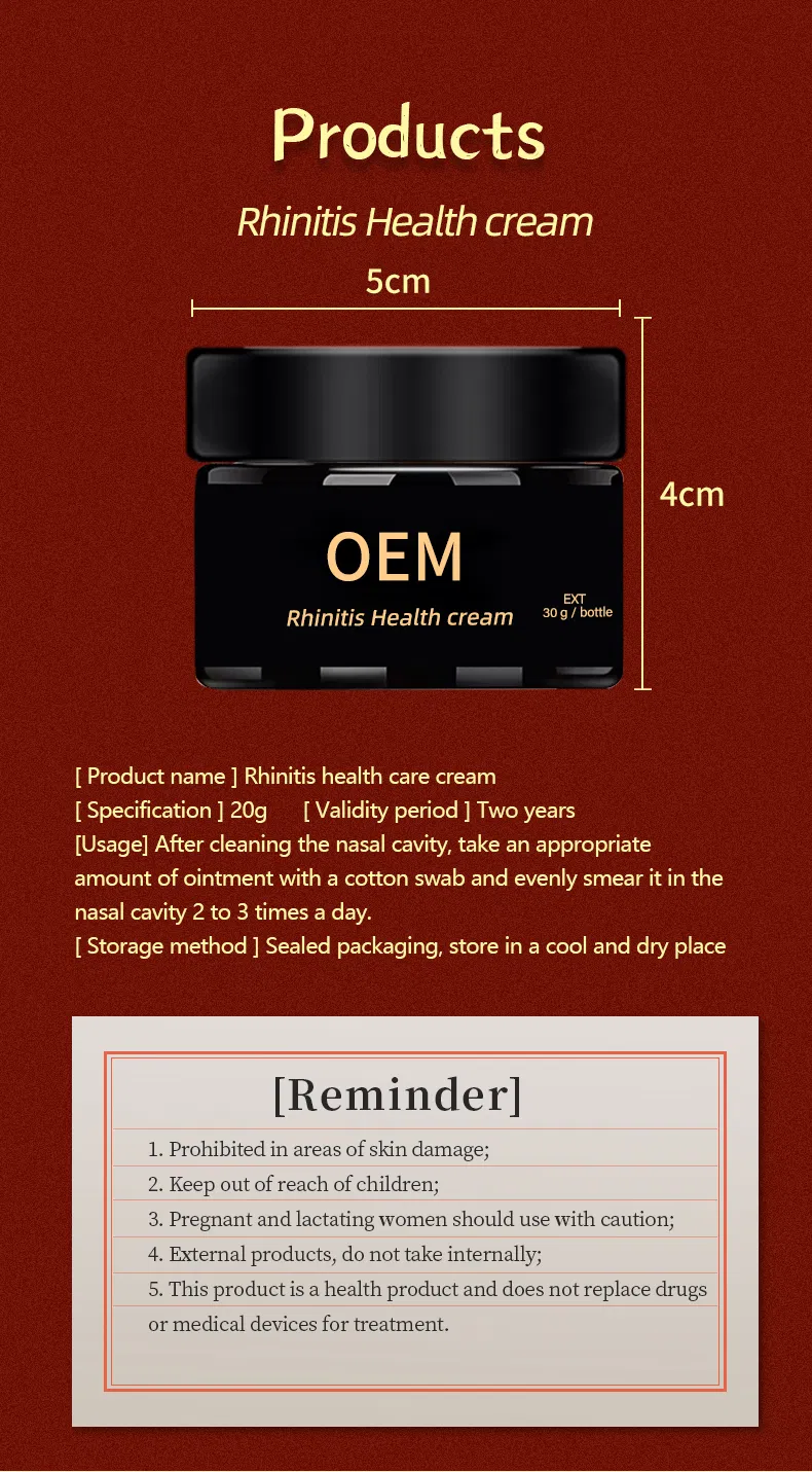 Traditional Chinese Medicine Ointment for Treating Rhinitis and Allergic Rhinitis Health Cream