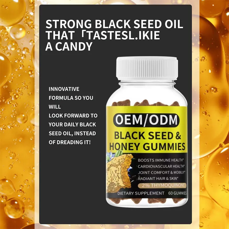 OEM Black Cumin Seed Oil Gummies Supplement Digestion Weight Loss