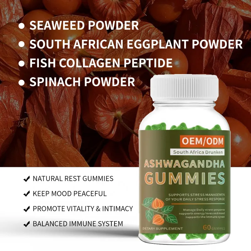 OEM Chinese Herbal Extract Ashwagandha Gummies Supplements to Enhance Male Energy