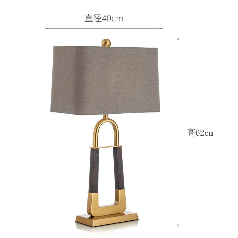 Iron Light Luxury Hotel Bedroom Bedside Table Lamp Simple