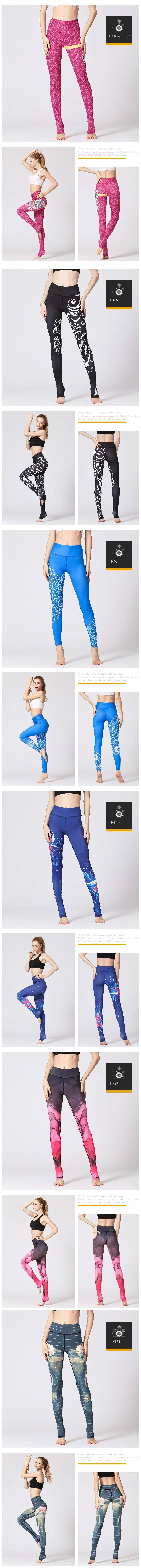 Wholesales Womens Factory Direct Supply Plus Size High Waist Tight Printed Yoga Pants Sports Gym Wear Leggings Wdq1023