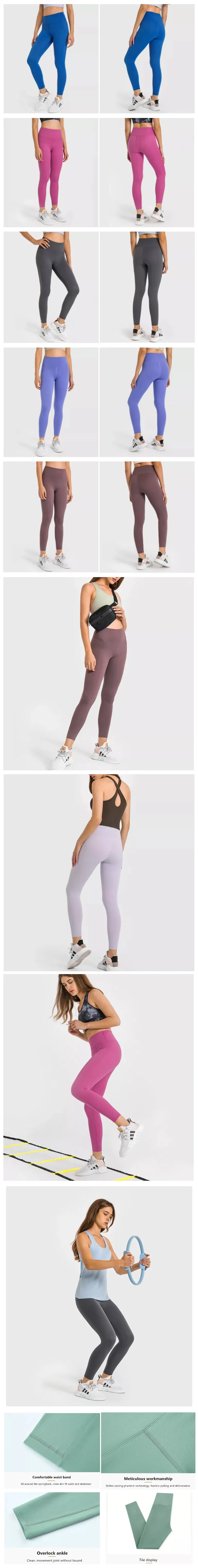 Women China Gym Legging Lulu Buttery Soft Quick Dry Running Train Yoga Clothing Leggings Sexy Gym Wear Sports Apparel Wdq186