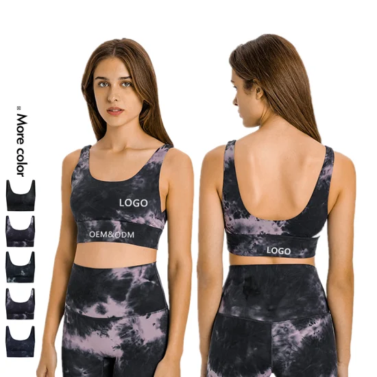 High Quality Wholesale Gym Apparel Sports Wear Body Shaping Women Ladies Breathable Soft Push up Tie-Dye Yoga Bra