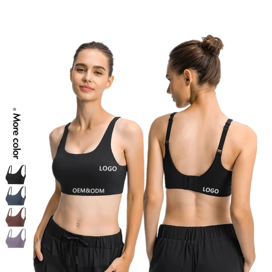 Xsuniwng Wholesale Custom Women Apparel Adjustable Fitness Clothing Yoga Top Wear Sports Bra with Chest Pad Wdq014