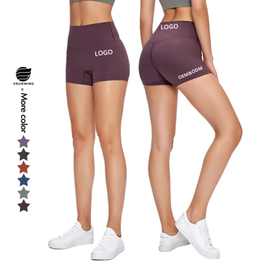 Xsunwing Custom Logo No Front T-Line Tights Sports Shorts for Women Yoga Naked Feel Running and Fitness Biker Shorts WDQ2046