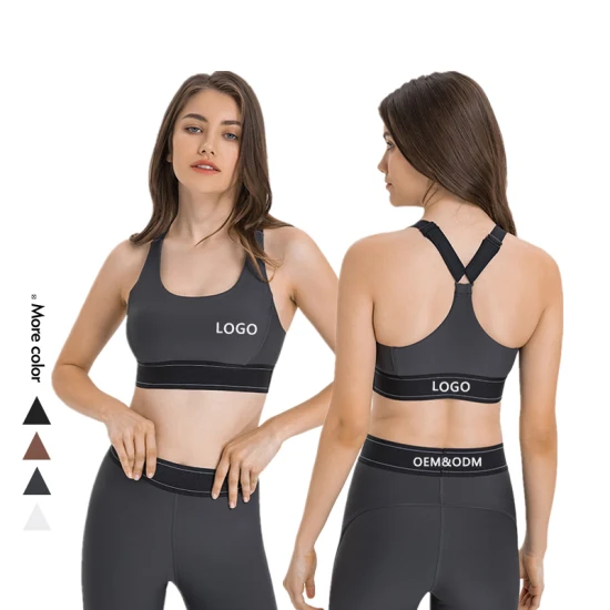 Xsunwing Factory Wholesale High Support Push up Cross Backless Design Gym Fitness Women Top Yoga Wear Sexy Sports Bra Tracksuit Wdq346