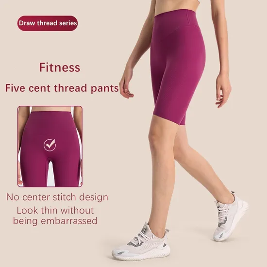 Xsunwing High Elasticity New Fashion Biker Snack Ribbed Fitness Shorts Workout Booty Gym Yoga Nylon Running Shorts for Women