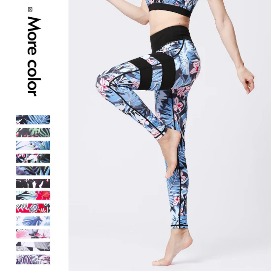 Xsunwing High Waisted Soft Opaque Slim Tummy Control Printed Yoga Pants for Fitness Quick-Drying Breathable Women Legging Wdq1024