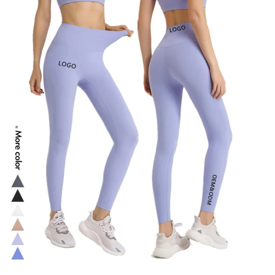 Xsunwing Lulu High Quality Seamless Yoga Leggings Custom Sports Yoga Pants Fitness Women Clothing Wdq222