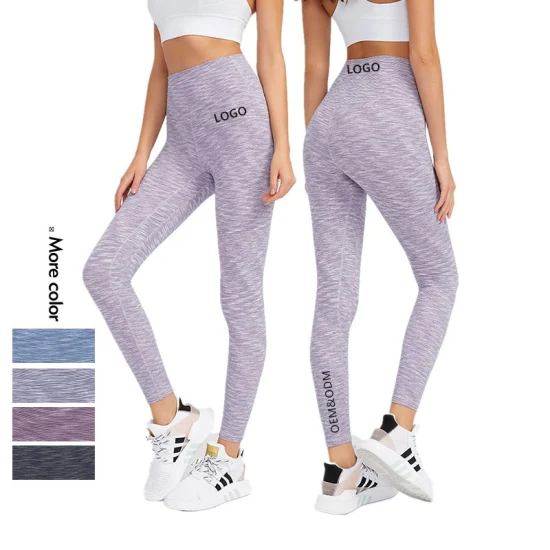 Xsunwing New Arrival Women High Waist Lift Hip Sport Leggins Fitness Gym Wear Align Breathable Four-Way Stretch Gym Legging Yoga Pants Wdq19307