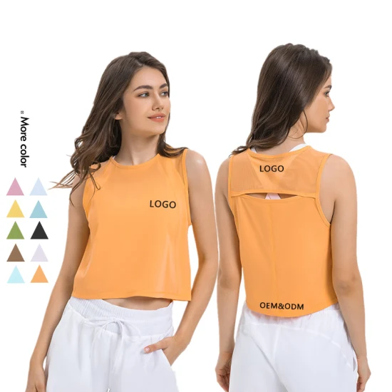 Xsunwing New Design Workout Tops for Women Exercise Gym Yoga Vest Athletic Tank Tops Gym Clothes Sports Sleeveless T Shirt Wdq050