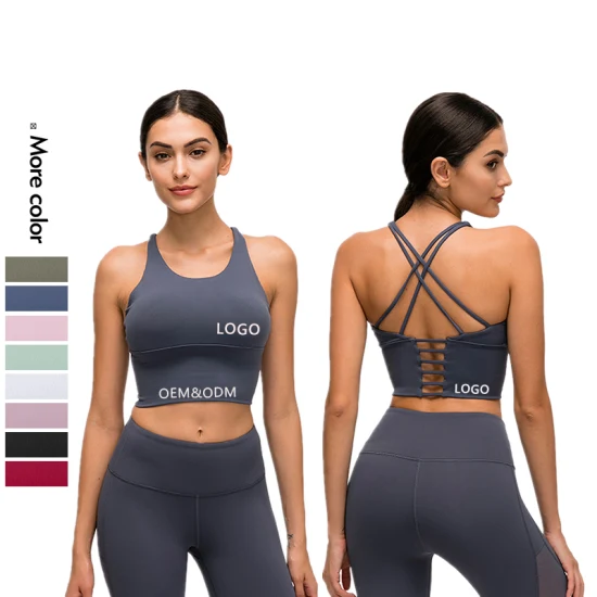 Xsunwing Sexy Beauty Back Women Sports Bra High Elastic Yoga Gym Wear Sportswear Sport Clothes