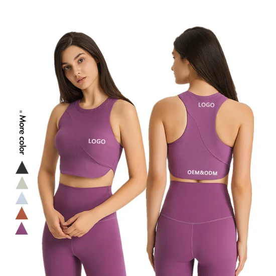 Xsunwing Wholesale Clothing Distributors New Material Four-Way Stretch Yoga Wear Smart Fabric Sports Yoga Activewear Sports Bra Women′s Tops Wdq207