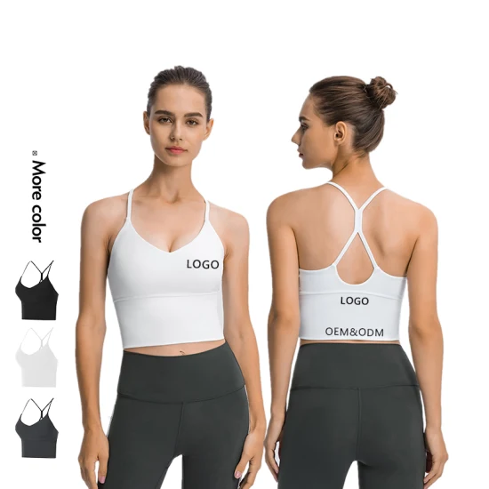 Xsunwing Wholesale Yoga Fitness Wear Shockproof Breathe Nylon/Spandex Womens Sports Bra