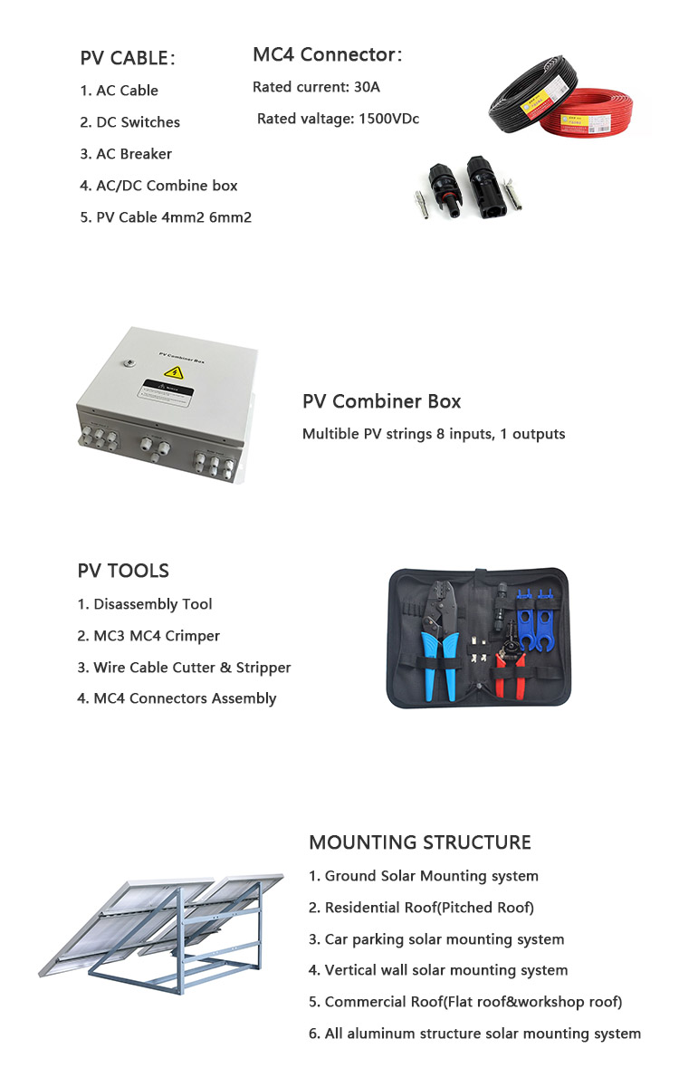 100KVA industrial hybrid solar panel system 200KWH solar power plant 200KW commercial solar energy systems