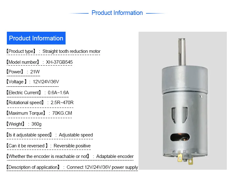 12V 24V DC Gearmotor 37mm Gearbox 37GB545 Brushed DC Spur Electric Gear Motor with High Torque