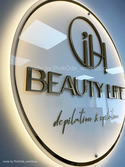 3D Acrylic Logo Custom LED Backlit Signs Store Outdoor Wall Advertising Gold Shop Signs