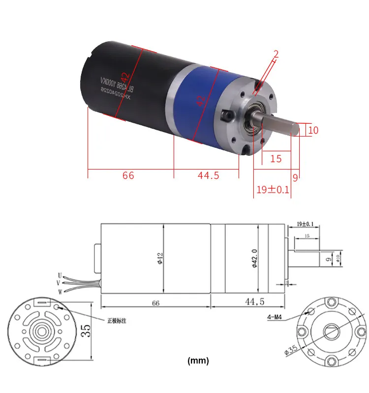 42mm Planetary Gearbox 12V 18V 24V 36V Electrical 4260/4266 Brushless DC Motor 30W 50W 80W 100W 150W BLDC Geared Motor with Encoder/ Brake/ Controller