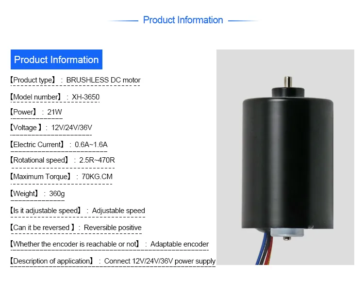 36mm Diameter 12V 24V Brushless DC Motor 3650bl Electric BLDC Micro DC Motor for Smart Home