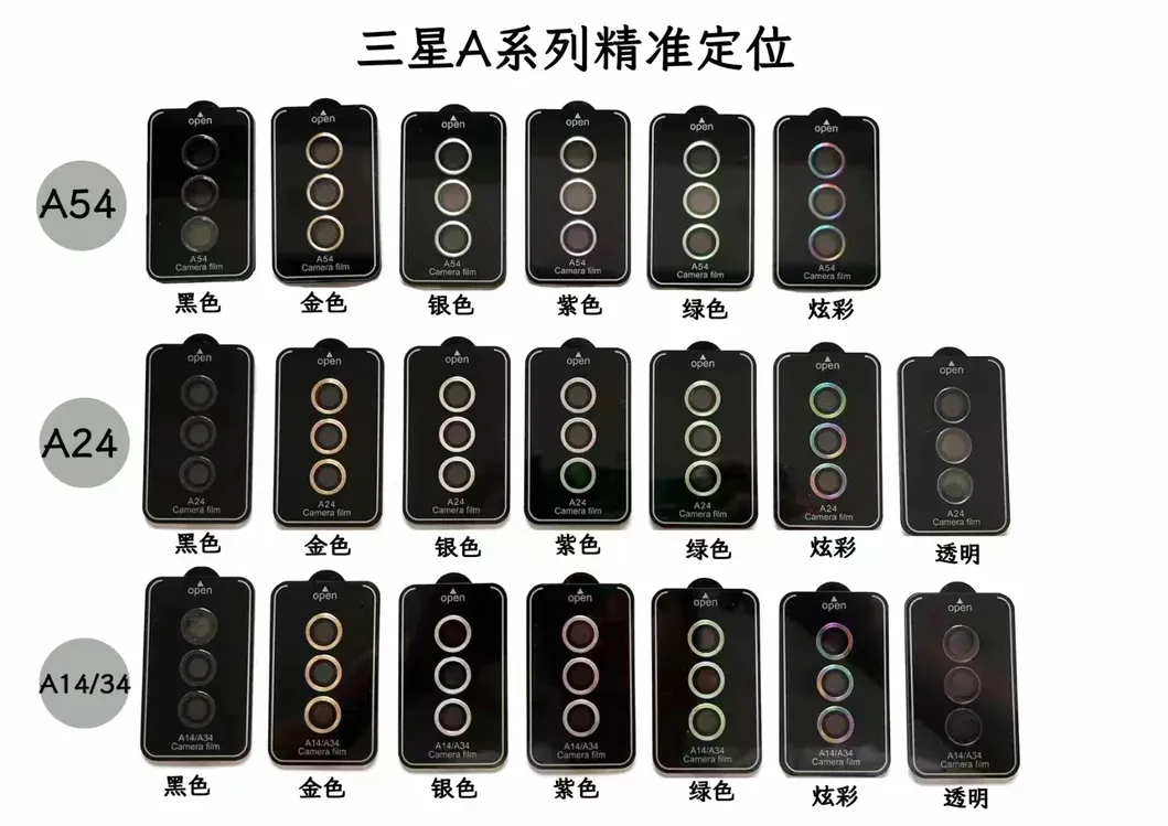 Camera Film Mobile Phone Lens Protector for Samsung S24 Ultra S23plus S22 A25 A54 A24 A34