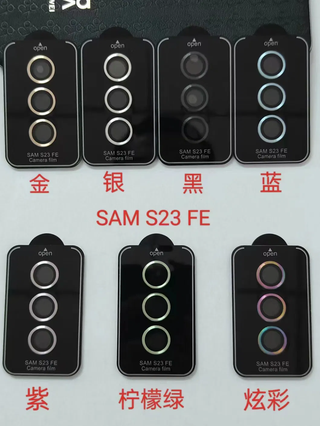 Camera Film Mobile Phone Lens Protector for Samsung S24 Ultra S23plus S22 A25 A54 A24 A34