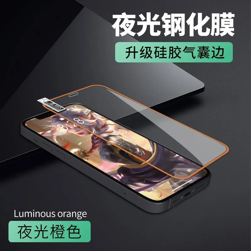 Multi Color Silicone Glow in Dark Fluorescent Color 9h Tempered Glass Luminous Screen Protectors for iPhone 11 12 13 14 15 PRO Max