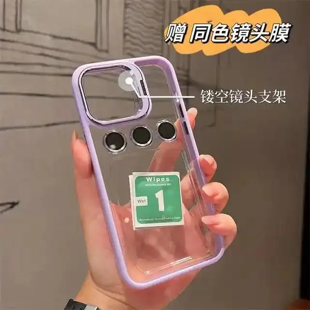 4-in-1 New Arrival Phone Case with Camera Tempered Glass Lens Protector for iPhone 15/14 PRO Max