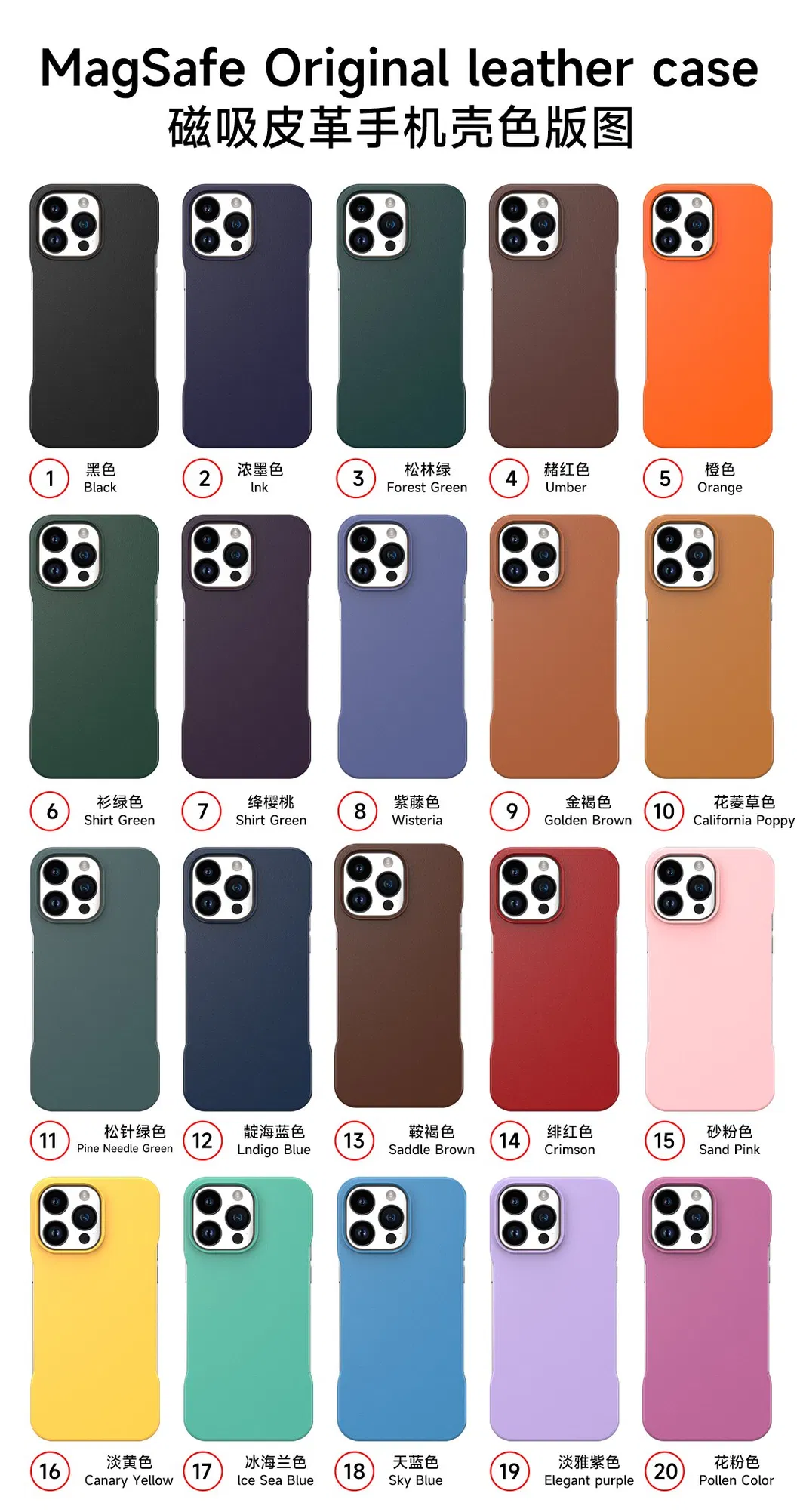 Factory Wholesale High Quality Original Magnetic Leather Phone Case for iPhone 15 14 PRO Max 13 12 No Frame Ultra Thin Light