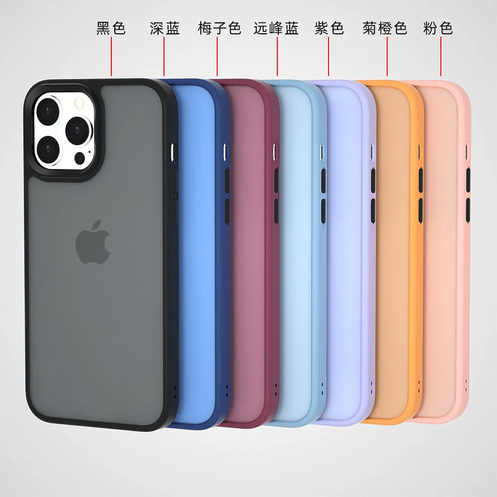 High-End Translucent Smoked Mobile Phone Case Matte PC Frosted Phone Cover for I Phone 14 13 12 11 PRO Max