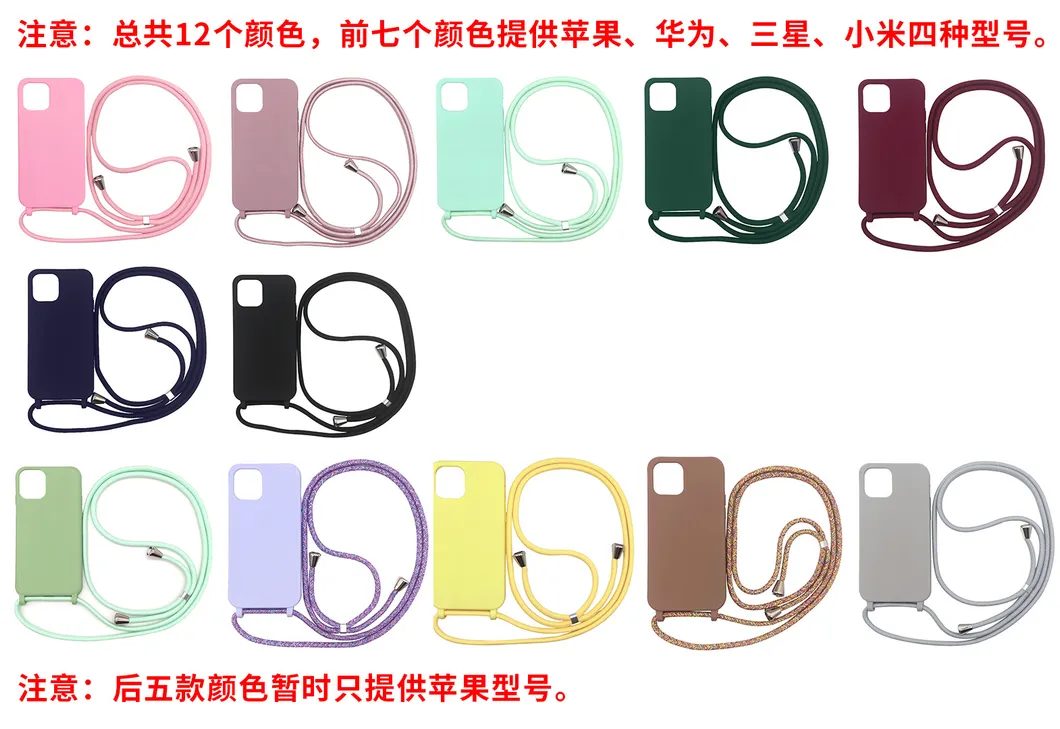 Integrated Lanyard Silicone Mobile Phone Case with Strap Crossbody Necklace for iPhone 15