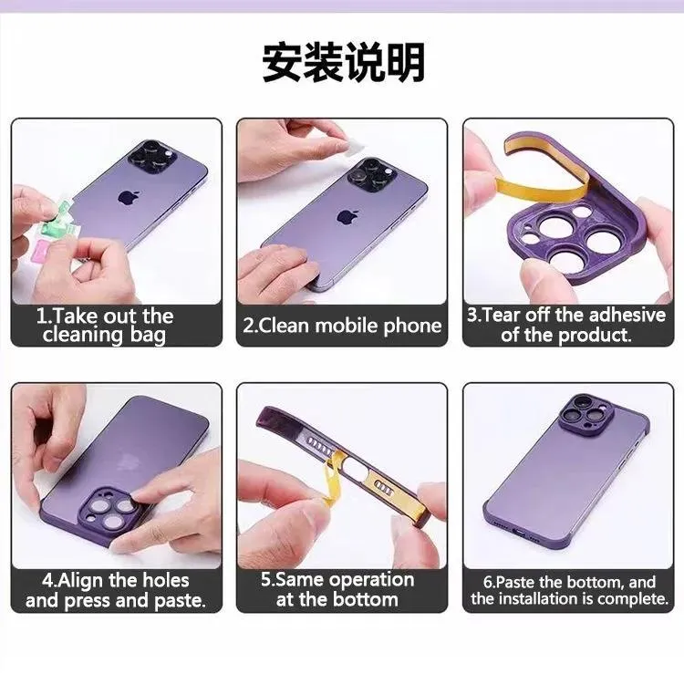 New Design Phone Lens Protector for iPhone 14 Tempered Glass Camera Protection