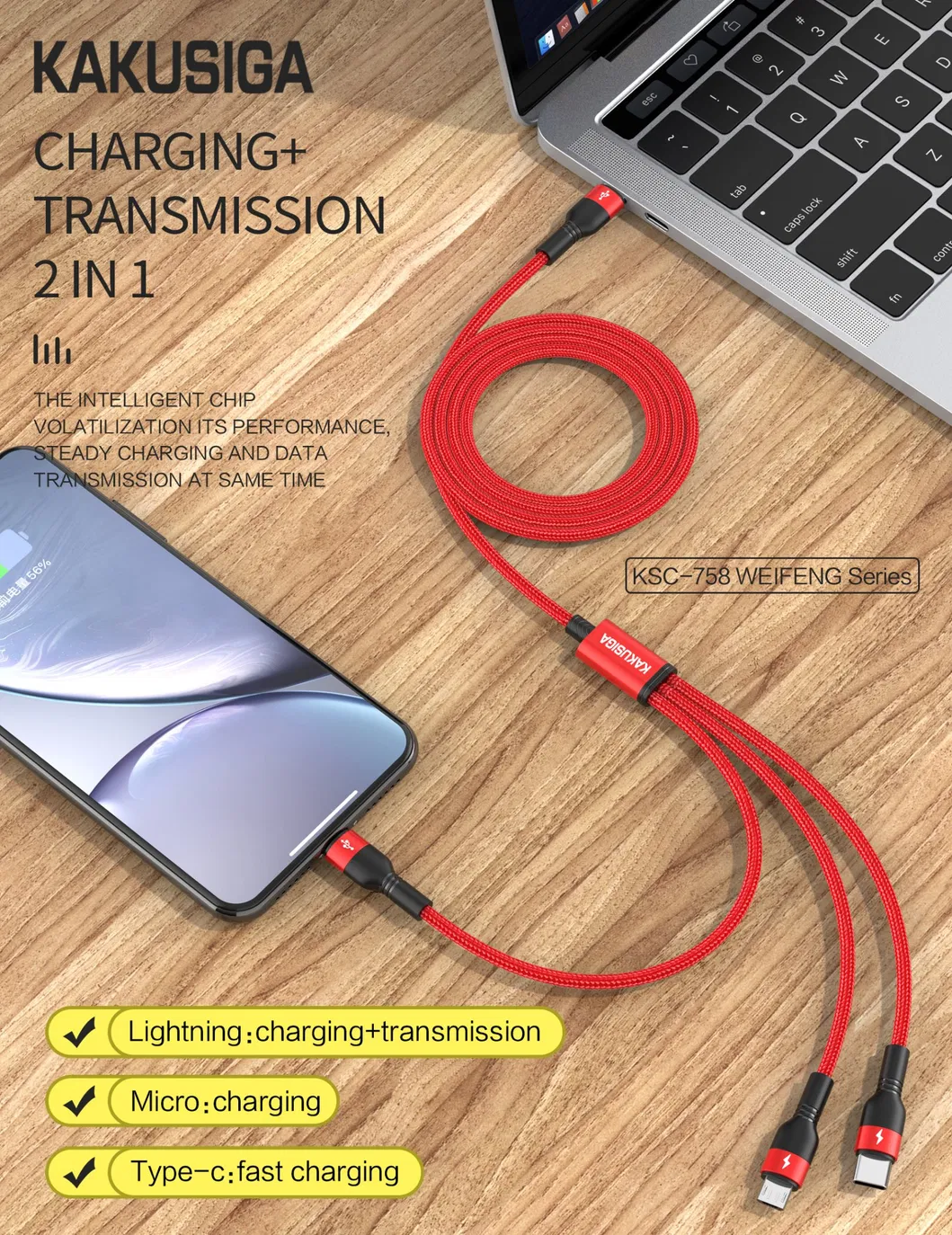 Hot Selling 3 in 1 Mobile Phone Fast Charging Data Cable Lightning Micro Type-C Cables