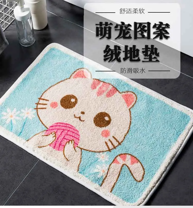 Children Faux Wool Printed Round Carpet Play Mat Baby Kids Play Carpet