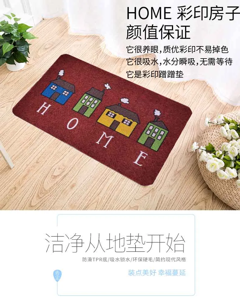 Custom Anti-Slide Polyester Napping Home Entry Door Mat Floor Doormat Carpet