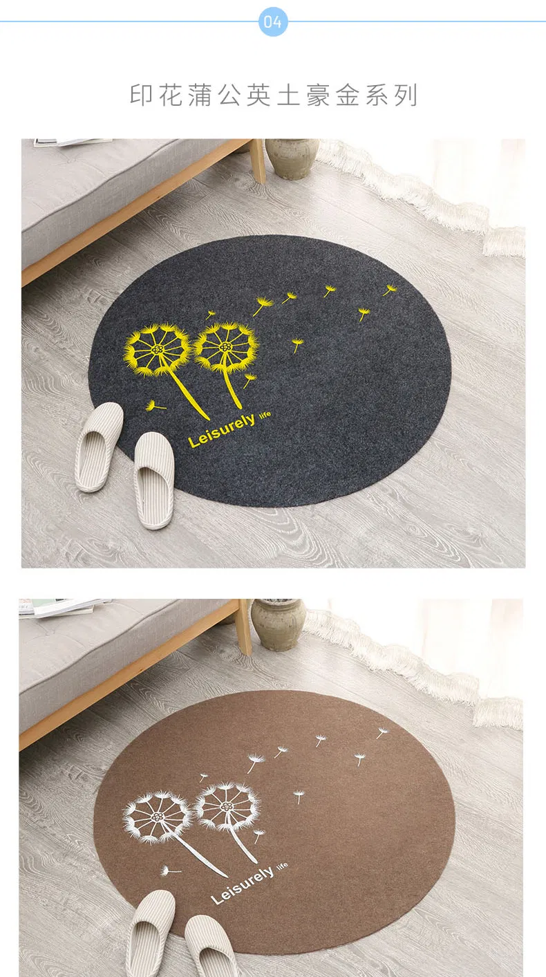 OEM Round Living Room Mat for Anti-Slip Rubber Backing Bedroom Mat