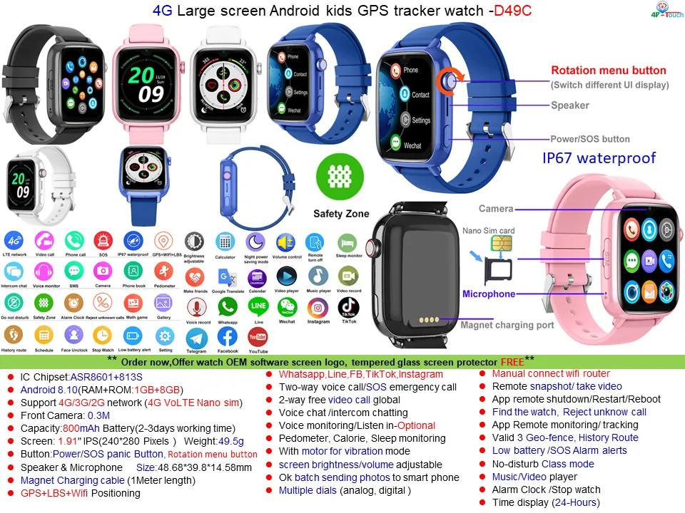 2024 Hot Selling 4G Large Screen Kid Smart GPS Watch Tracker with Geo-fence Setup for Real Time Google Map Monitoring D49C