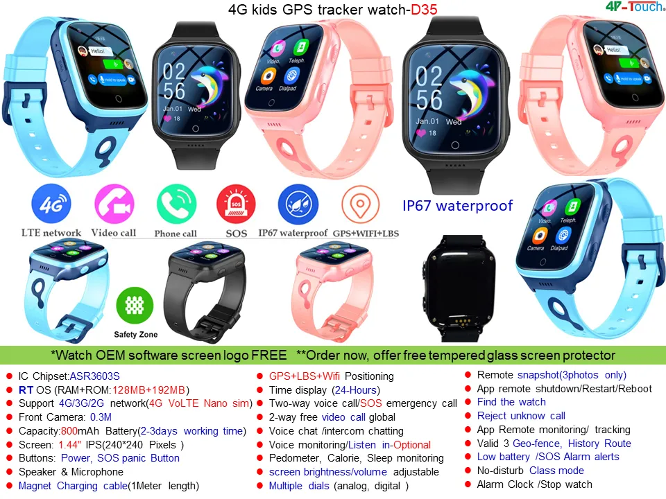 2024 New Developed Factory Supply 4G Waterproof IP67 Smart GPS Watch Tracker with Long Working Hours D35