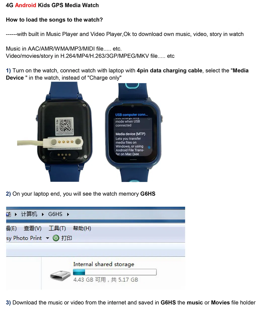 2024 wholesale China manufacture 4G kids GPS watch tracker with video call voice chat SOS call for emergency help D52