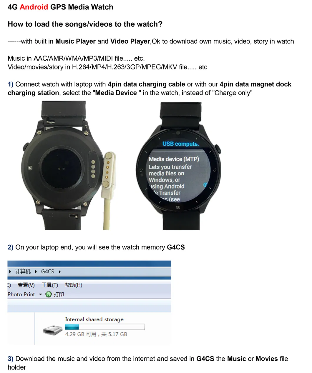 4G Elderly parents fall down alert Smart Watch GPS Tracker with heart rate blood pressure D48