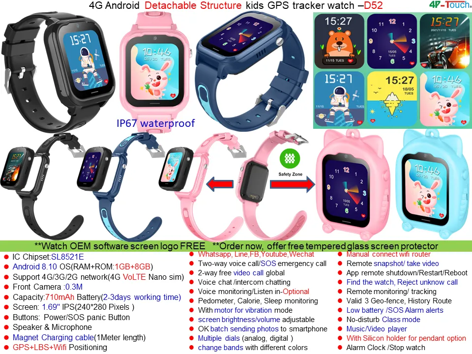 Best quality new design 4G video call Media GPS Safety Kids Smart Watch GPS Tracker with motor for vibration mode D52