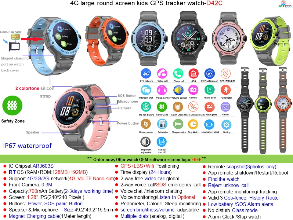 China factory 4G Round IPS Screen School safety Kids Smart Watch GPS Tracker with Two Way Video Call D42C