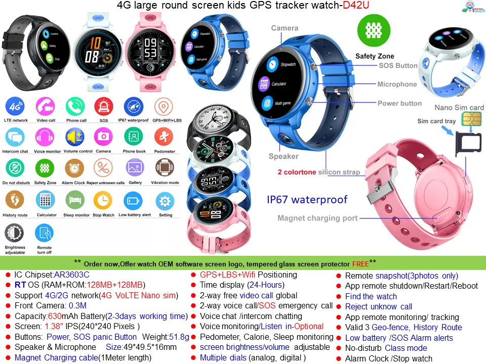 China factory 4G video call Child Kids safety mobile phone smart Watch Tracker GPS with CE Approved D42U